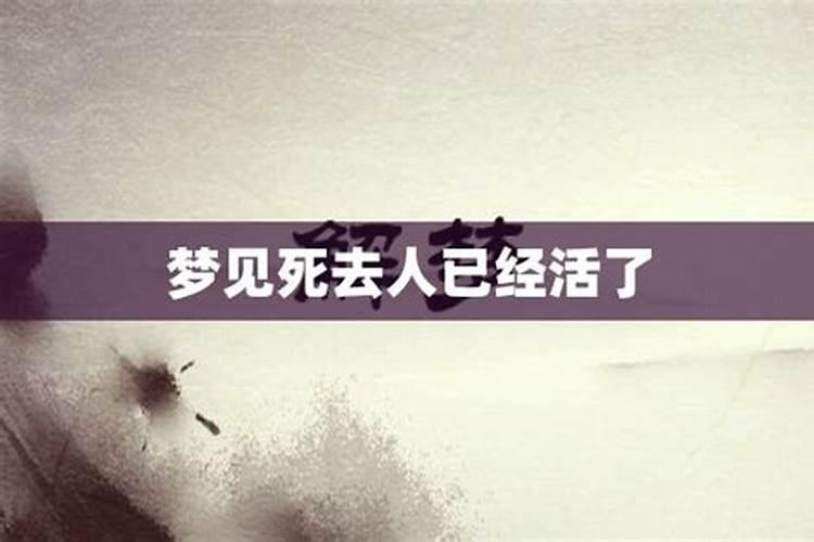 十二时辰分别指的是什么时候？