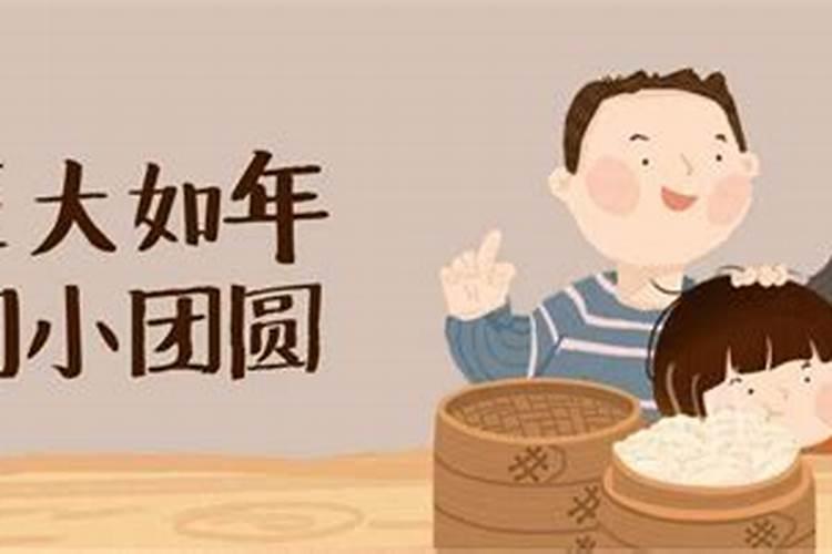 放焰口什么意思(佛教放焰口是什么意思)