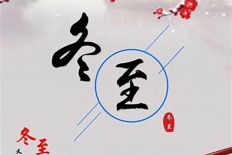 水陆法会的意义和功德