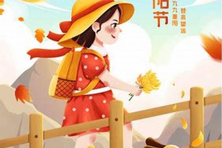 我是82 年农历9月初九出生!命运怎样!上午九点左右出生!我是女性