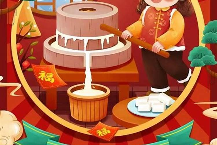 腊月15宜什么忌什么
