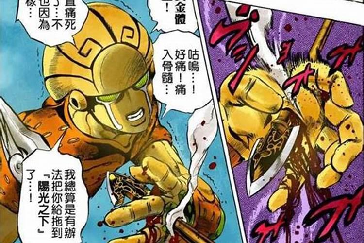 算八字问姻缘准不准啊。