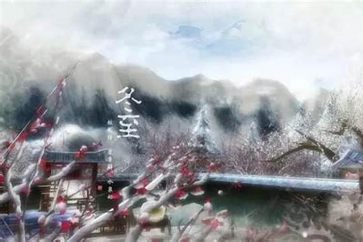2025年犯太岁躲星时间表