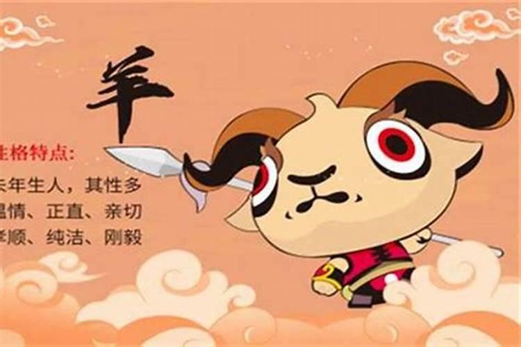 本命年生孩子有什么说法 生属虎孩子好不好？