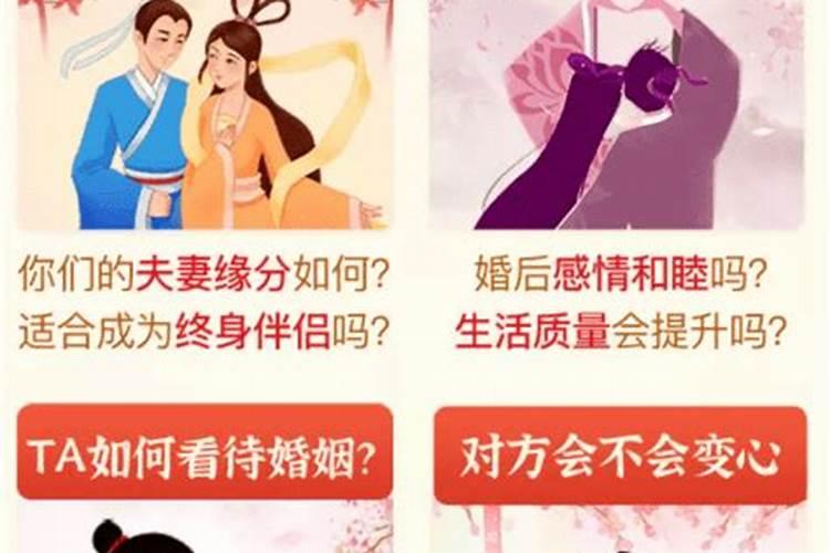父亲打死过很多黄鼠狼!现在仇仙来复仇怎么办