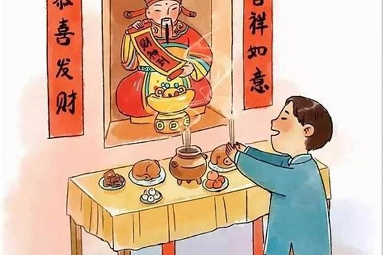 1991年生肖羊男2025年运势