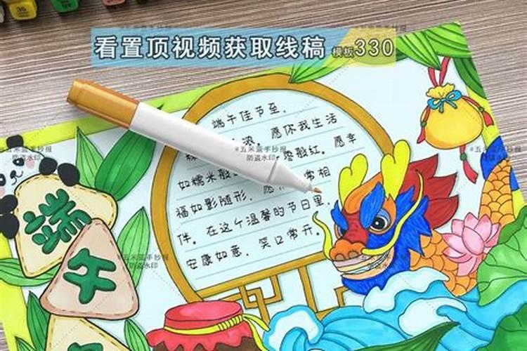 生辰八字是迷信吗？可却那么准,让我不得不信。该信它,还是信自己？