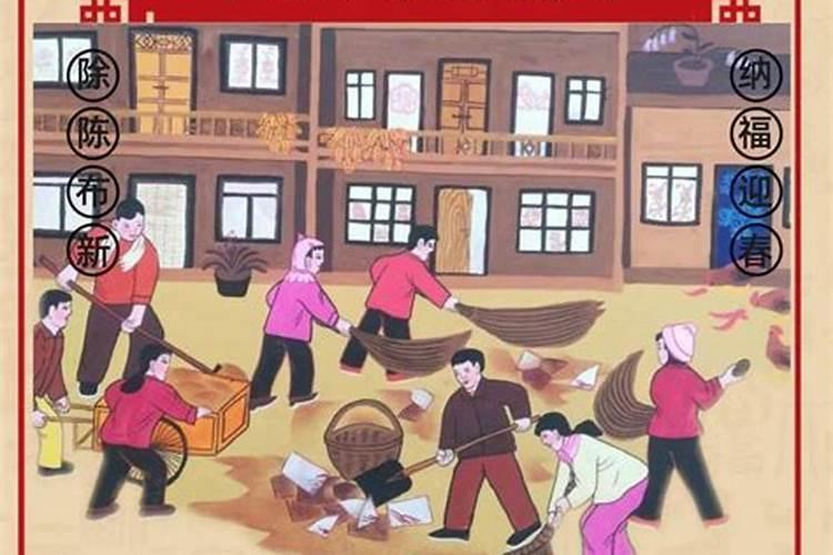 山西运城市的风俗习惯100字左右