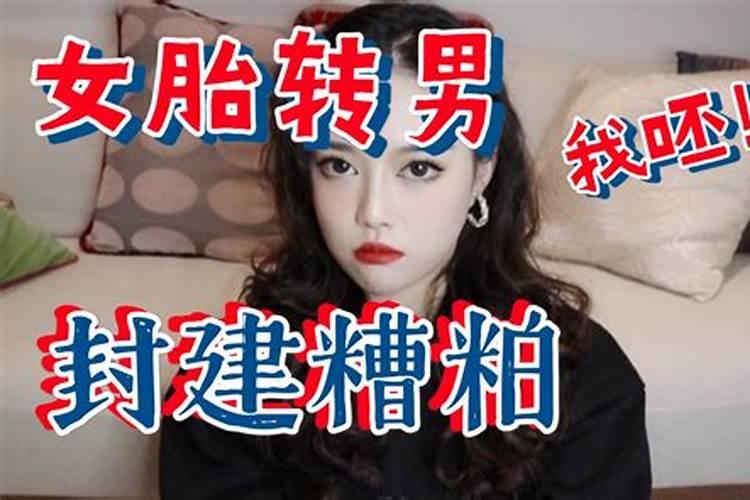 属鸡和什么属相最配、相克 属鸡和什么属相相配好