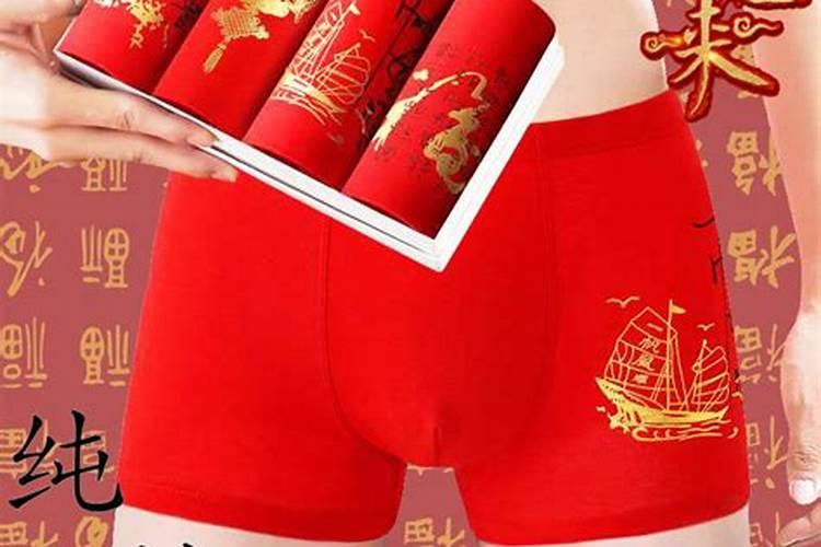 女人与情人的感情是真爱吗？