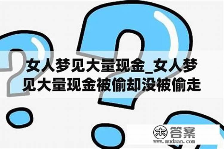 犯太岁去五台山化解灵吗,本命年去五台山请太岁