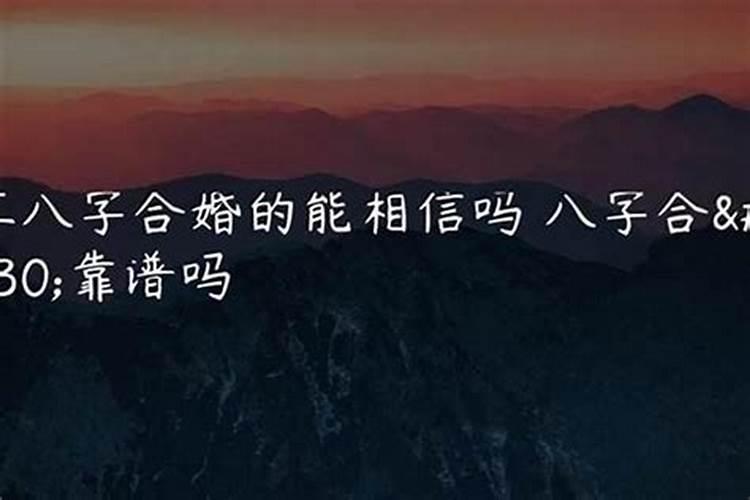 92年出生的30岁属猴人哪年开端发财,哪一年财运最旺？？