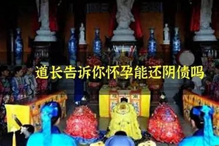 月忌日子是什么意思有什么禁忌