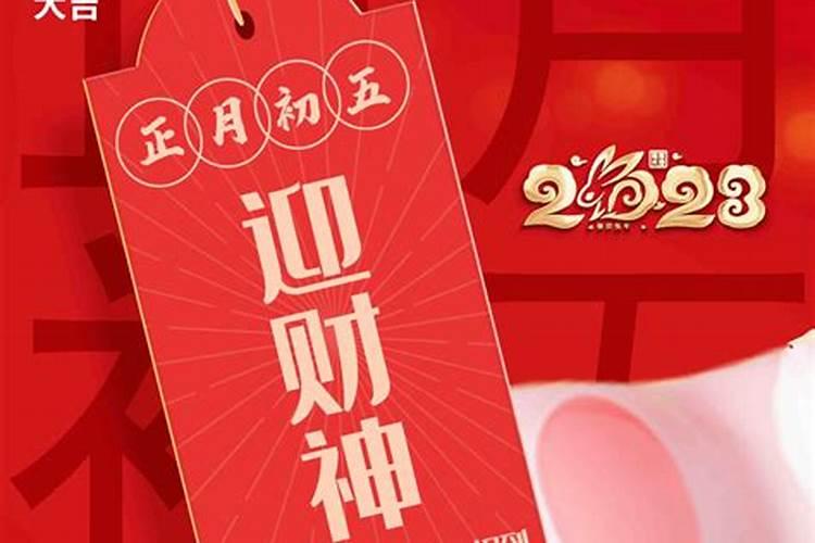 四招最有效的招财风水方法？