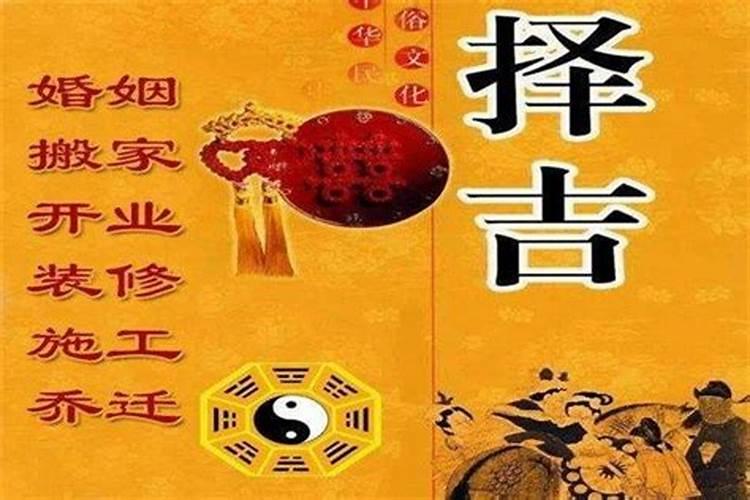 2025年的传统节日