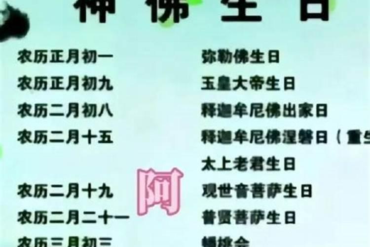 吃毓婷和人流哪个伤害大吃一次金毓婷相当于小产真的假的