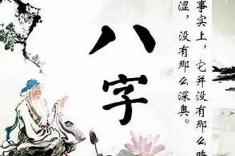 今年重阳节是几月几日？