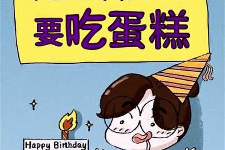 农厉十月初一是什么节(有什么意义)