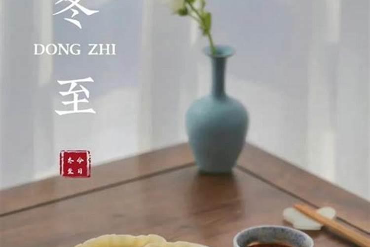 运到丁卯 卯戌合火 是啥意思