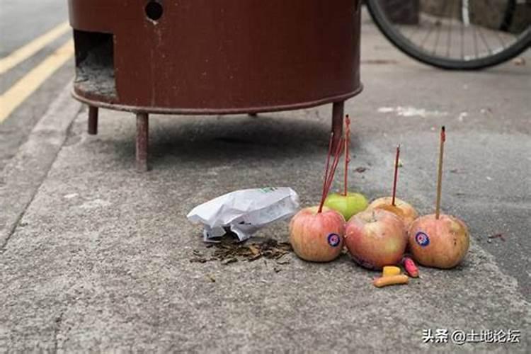 鬼节有什么禁忌吗？