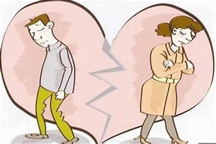 命里的姻缘可以改吗,婚姻命中注定能改变吗