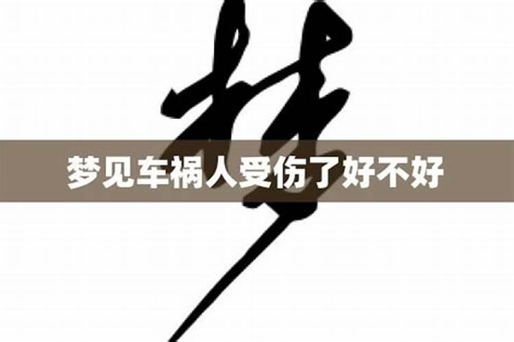女命五行缺火说明什么