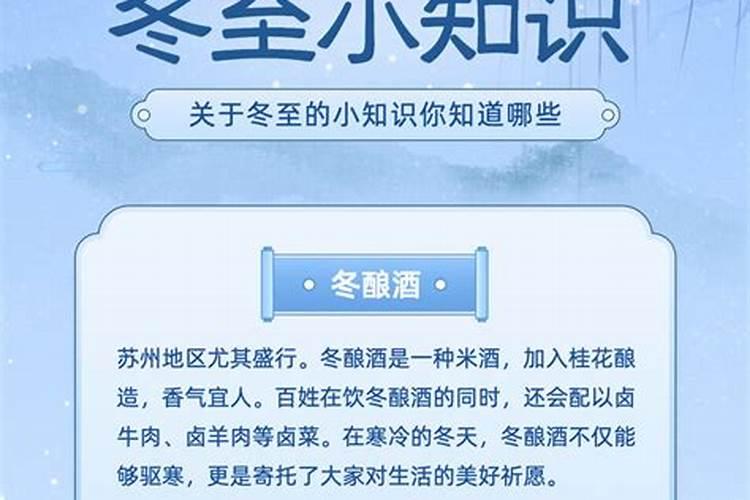 杨紫向董子健讨教减肥方法,董子健是如何减肥成功的？