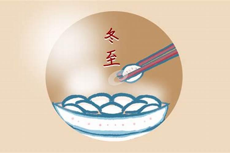 董子健母亲王京花支持方式