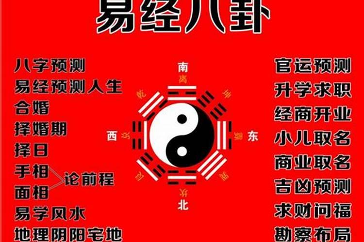 河源冬天是不是很冷？