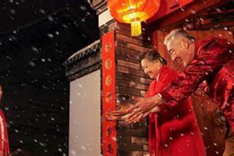 农历八零年十月初三属哪一个星座