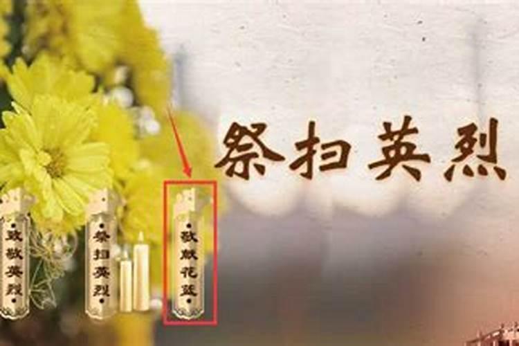 如何看四柱八字详细解释
