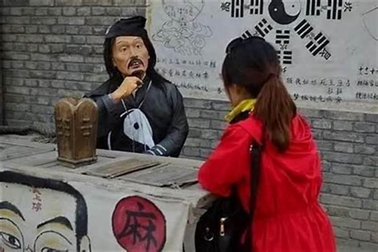 属狗的虎年运势如何 各方面运势详解