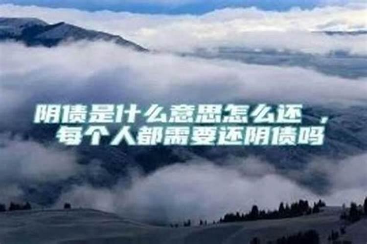 八字排盘算命免费详批
