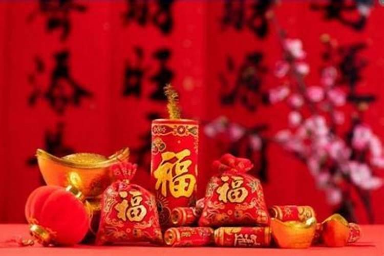 正月初二有什么要注意的