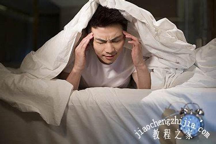 梦见一整天是什么预兆