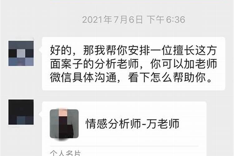 婚姻方向是指什么方向 婚姻位摆放什么好？