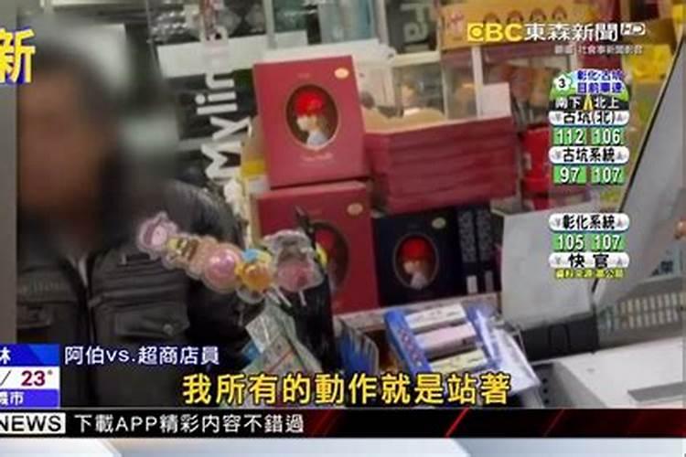生意不好怎么办运气也差 怎样转运是最好办法