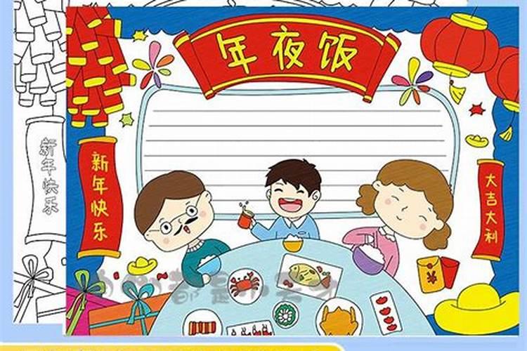 中秋节节日的风俗有哪些