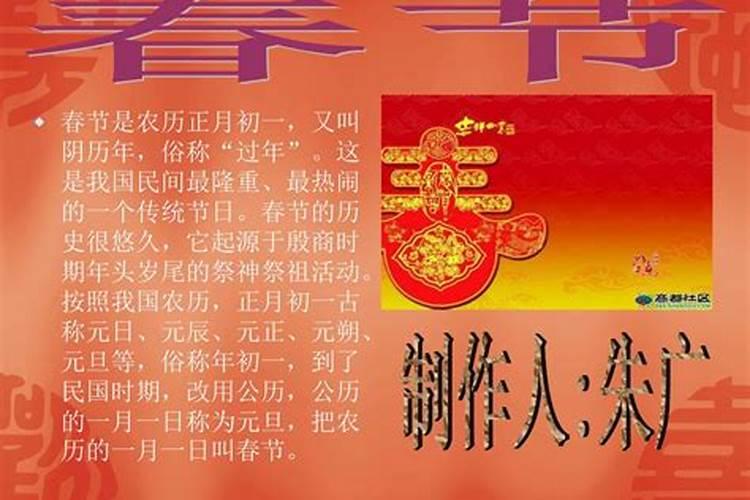 主卧西南方位摆放什么最旺