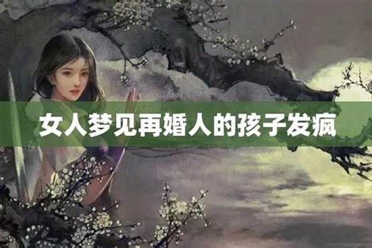 十灵日是什么意思