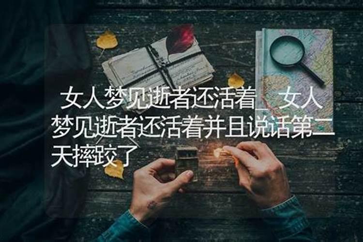 中元节坟上能加土吗 七月十五上坟需要添土吗