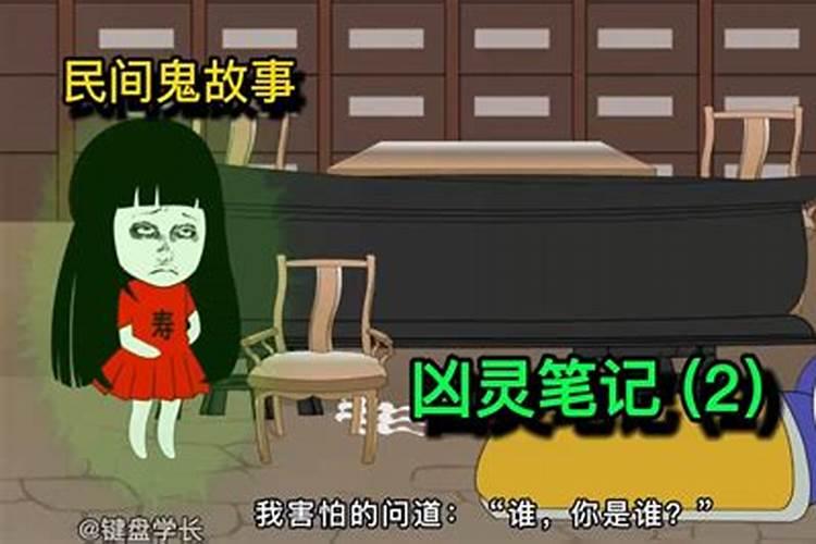蛇跟猴在一起谁最倒霉 互帮互助顺风顺水？