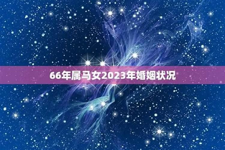 新坟清明节上坟要提前一天吗
