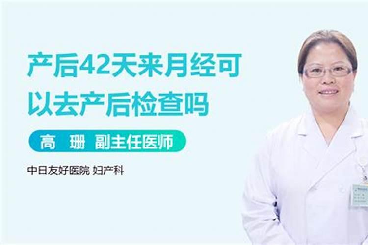 冬至祭祖是什么地方的风俗