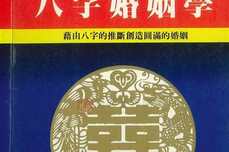 梦见家人去世是什么征兆 梦到家人过世什么预兆