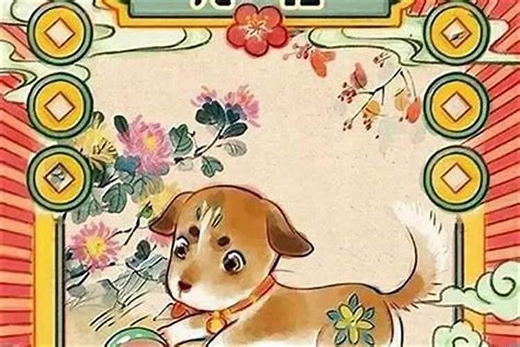 自己开财库的步骤与方法