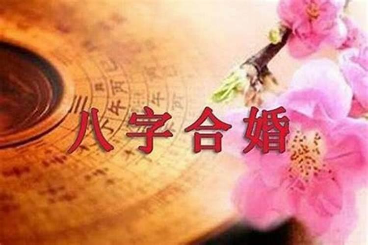 97属牛男2025年的运势和婚姻状况