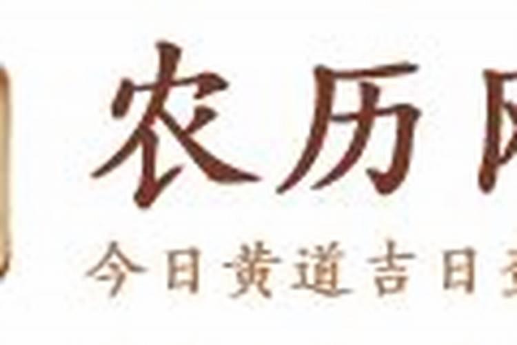 1961.12.12属牛运势如何