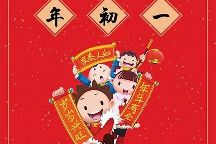 80年的猴2025每月运势