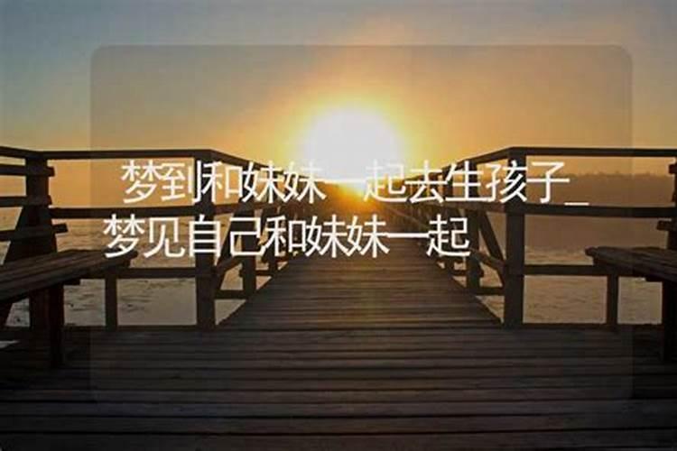 梦见前男友和别人接吻的预兆